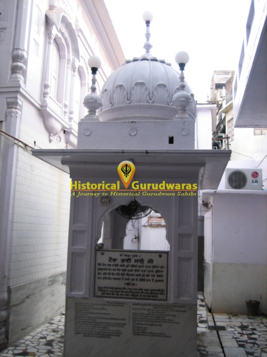 Gurdwara Sri Bhai Shalo da Tobha Sahib, Amritsar — view 4